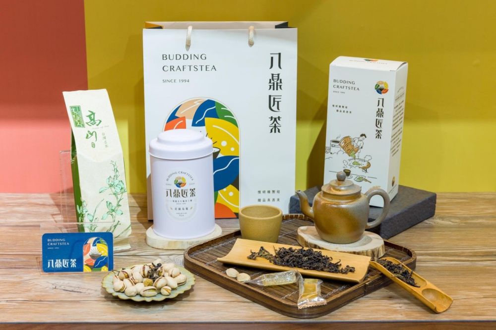 八鼎匠茶